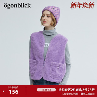 北欧时刻仿羊羔毛米白马夹外套女2025年秋冬新款 马甲背心上衣 短款