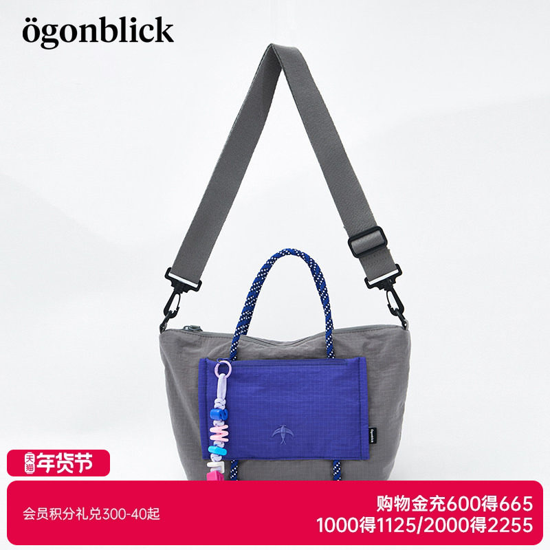 北欧时刻撞色口袋抽绳设托特包包女25新款彩珠挂件手提单肩斜挎包,箱包皮具/热销女包/男包,托特包,淘宝优惠券,粉丝福利购,淘宝优惠卷