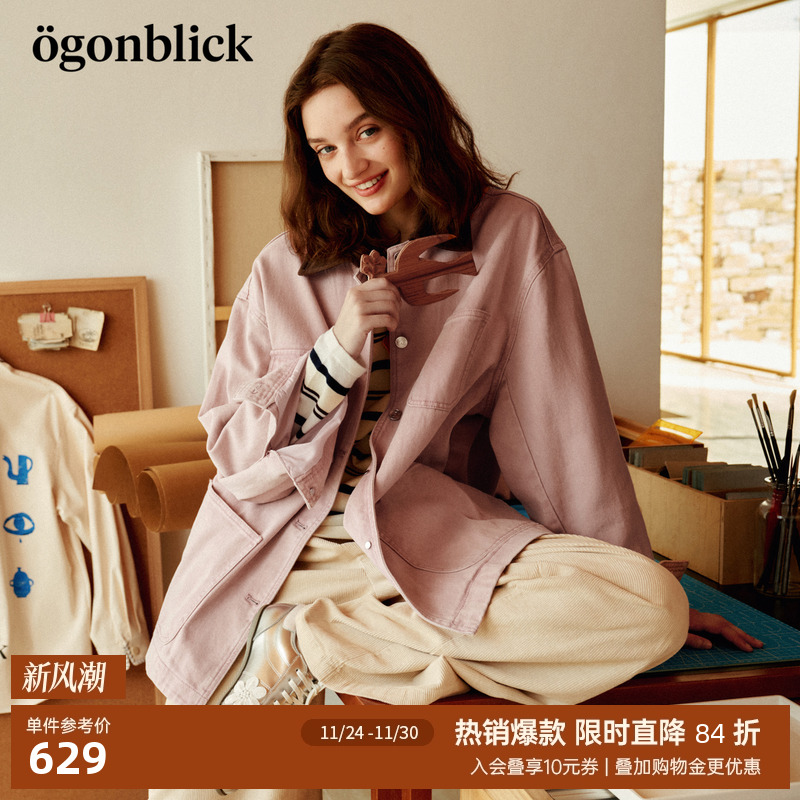 商场同款北欧时刻撞色翻领粉色牛仔外套女25秋冬新款百搭休闲上衣