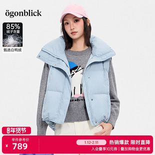 商场同款北欧时刻蓝色翻领羽绒服马甲女冬季新款小个子保暖面包服