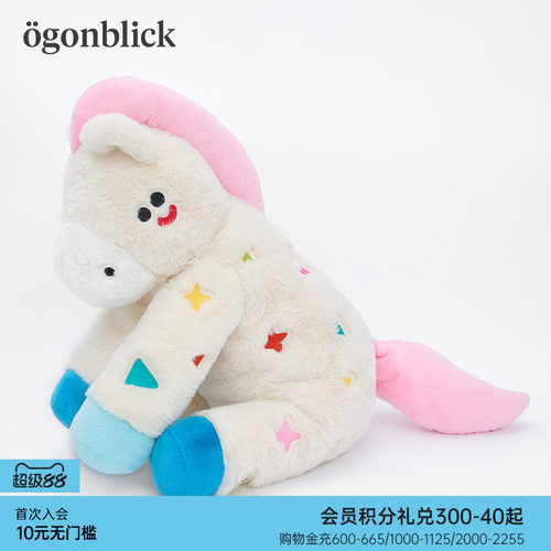 北欧时刻逗鸭联名木马撞色设计毛绒玩具趣味玩偶公仔礼物摆件抱枕