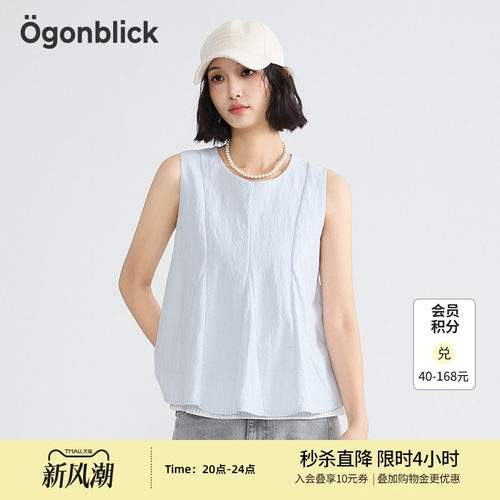 韩系假两件设计感背心女