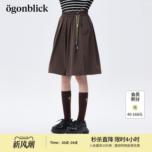 北欧时刻高腰阔腿抽绳五分裙裤