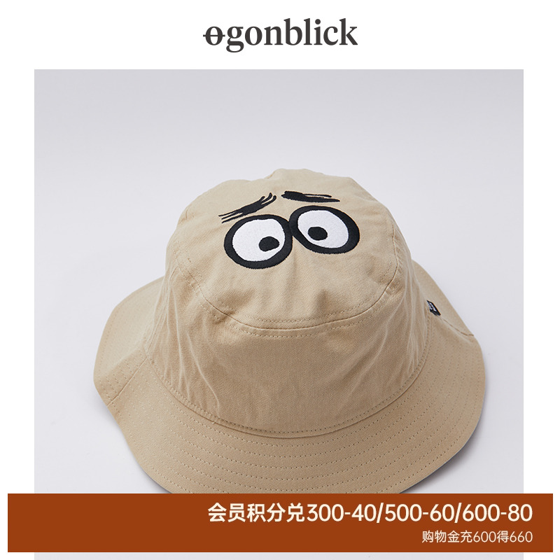 北欧时刻卡通表情印花渔夫帽