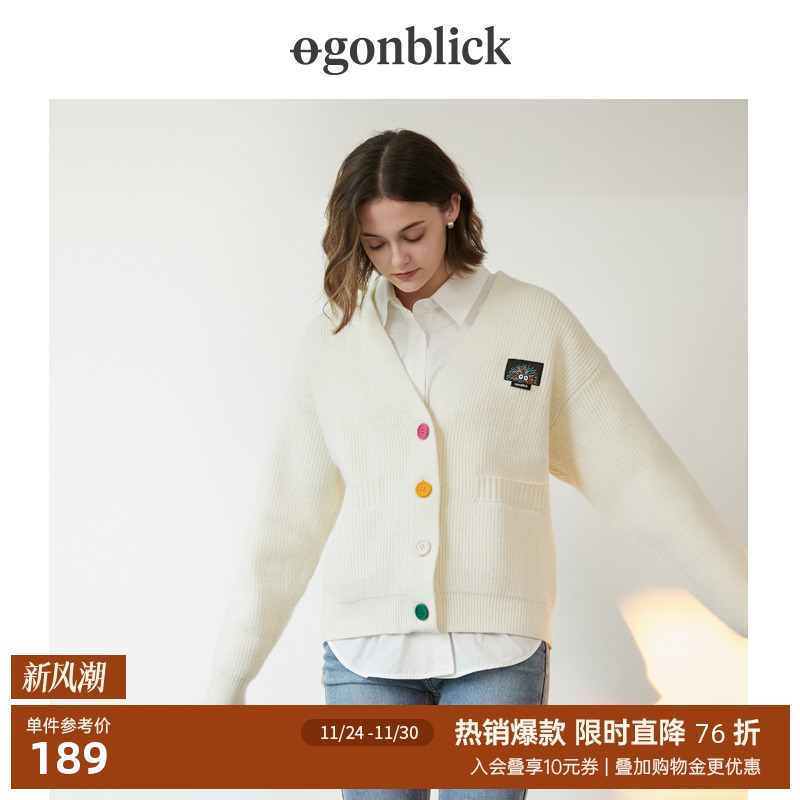 北欧时刻开衫可爱独特毛衣