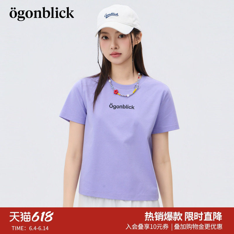 北欧时刻'字母刺绣紫色短款T恤女2026年夏季新款宽松简约百搭上衣