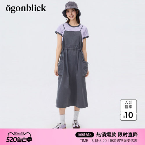 商场同款'北欧时刻工装抽绳设计吊带裙女26年夏季新款宽松A字长裙