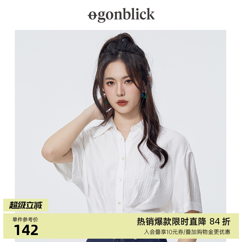 北欧时刻短款抽褶短袖白衬衫女