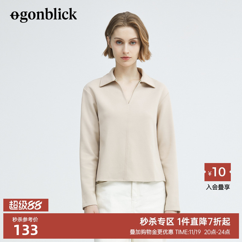 北欧时刻针织衫上衣女20