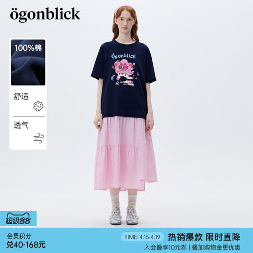 商场同款北欧时刻花猫印花拼接格子连衣裙女26年夏季新款设计长裙