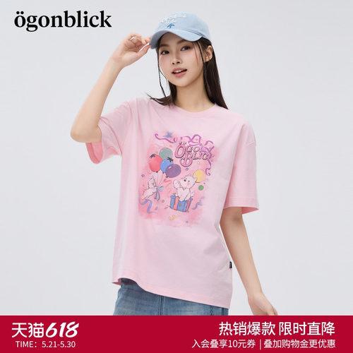 北欧时刻卡通印花宽松短袖T恤