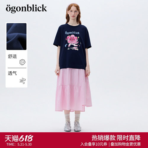 商场同款北欧时刻花猫印花拼接格子连衣裙女26年夏季新款设计长裙