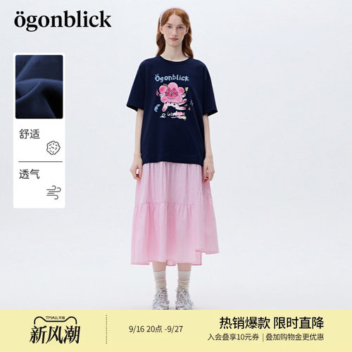 商场同款北欧时刻花猫印花拼接格子连衣裙女26年夏季新款设计长裙