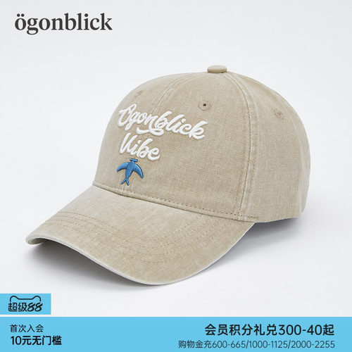 北欧时刻'洗水立体花体刺绣棒球帽女显脸小百搭ins风高级感鸭舌帽