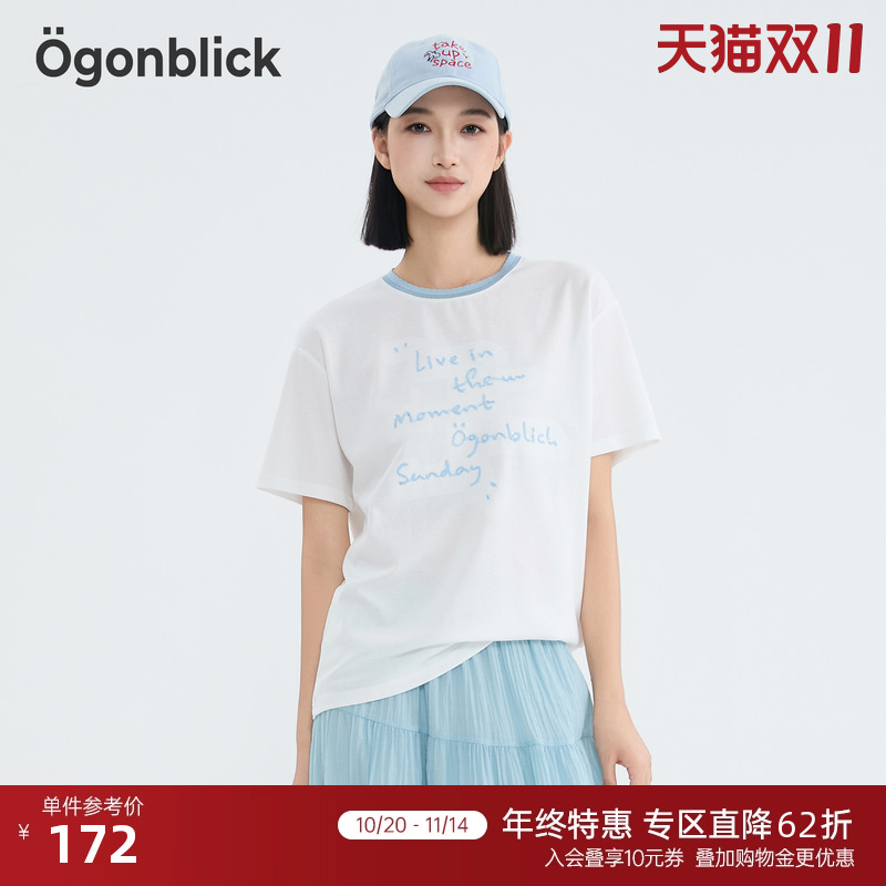 字母印花T恤女夏新款ins风