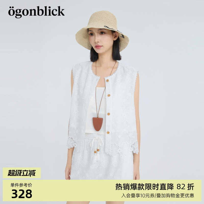 商场同款北欧时刻白色蕾丝镂空花朵钉珠马甲女夏季百搭马夹短外套