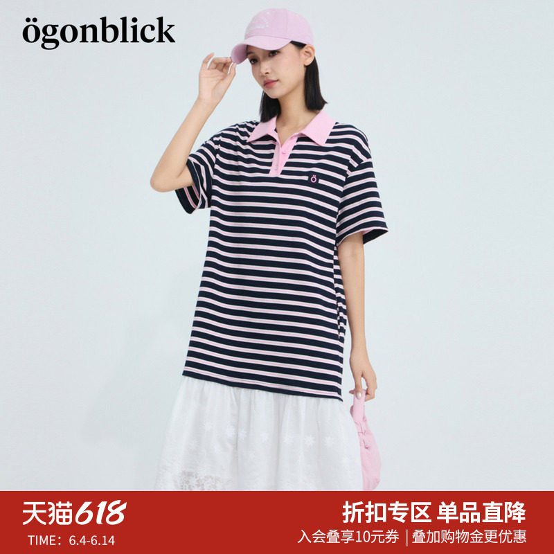 商场同款北欧时刻条纹Polo领T恤拼接连衣裙女26夏季新款中长裙子