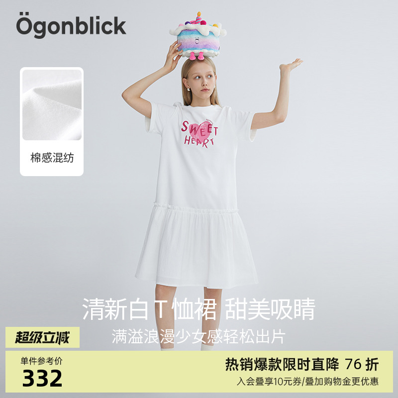 [商场同款]北欧时刻2025夏季新款拼接T恤裙清新氛围感简约纯色