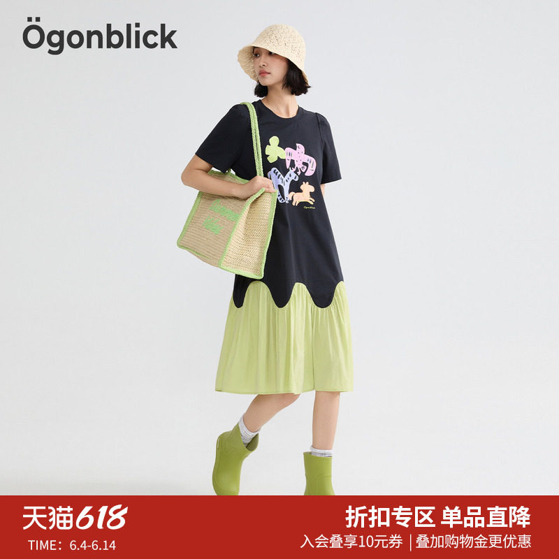 商场同款北欧时刻 印花T恤撞色花边拼接连衣裙女夏新款假两件裙子