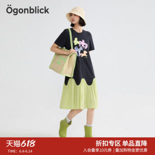 商场同款北欧时刻 印花T恤撞色花边拼接连衣裙女夏新款假两件裙子