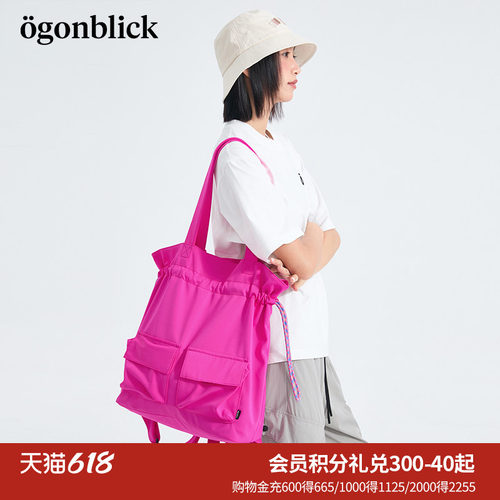 北欧时刻百变两用大容量休闲包