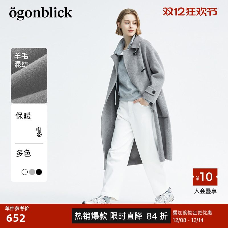 北欧时刻灰色含羊毛大衣女春季高级感长款过膝羊绒双面呢子厚外套