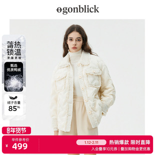 北欧时刻翻领白鸭绒小香风羽绒服女冬季新款设计感拼接保暖厚外套