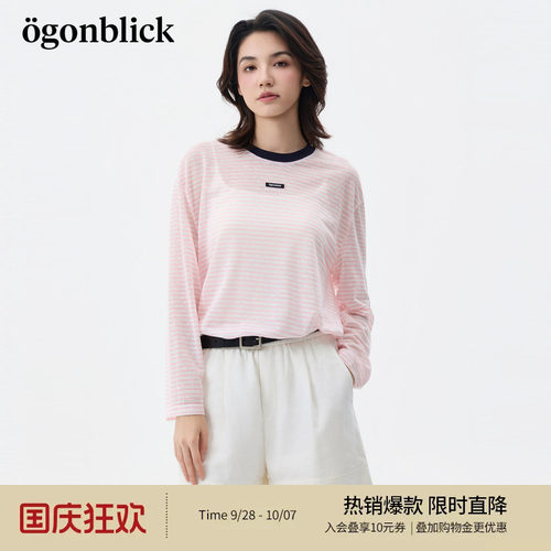 商场同款北欧时刻 撞色圆领条纹T恤女26年秋季新款宽松百搭打底衫