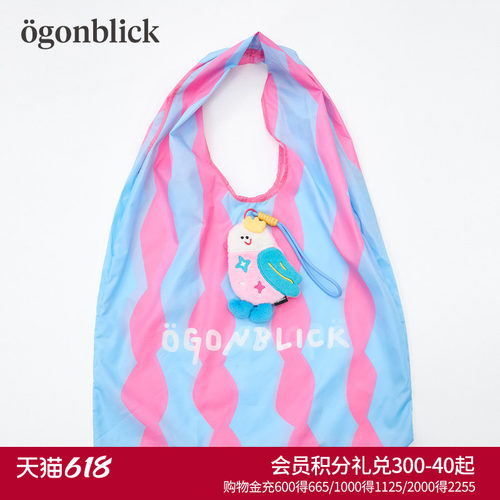 北欧时刻逗鸭联名系列毛绒玩偶挂件零钱包收纳撞色大容量折叠袋子