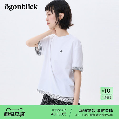 北欧时刻'格子撞色拼接白色T恤女2026年夏季新款简约百搭短袖上衣