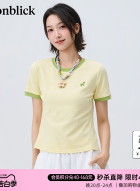 北欧时刻'小狗刺绣撞色黄色T恤女2026年夏季新款修身显瘦短款上衣