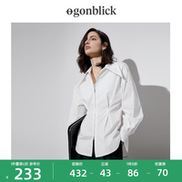 [爆款补单]北欧时刻2024新设计感衬衫女韩系早春穿搭白色收腰衬衣