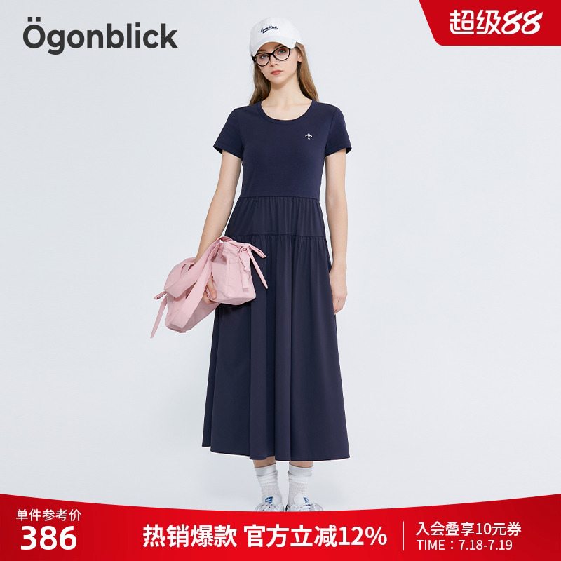 气质百褶裙中长款显瘦连衣裙