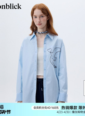 商场同款北欧时刻燕子刺绣设计感蓝色衬衫女26年春季新款通勤上衣