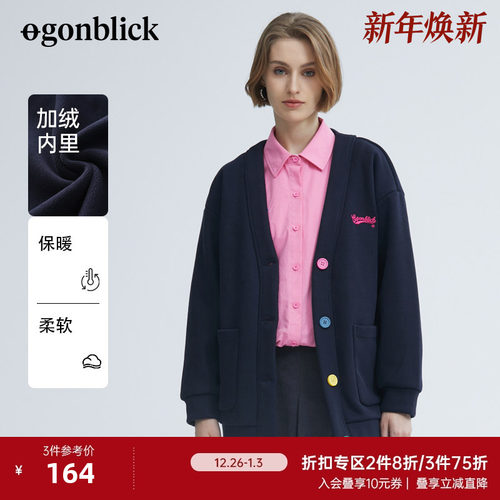 北欧时刻针织开衫女春秋2025新款设计感字母刺绣毛衣外套宽松上衣