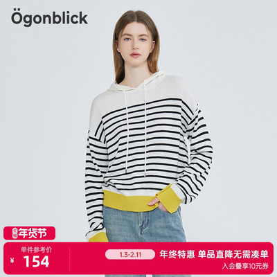 北欧时刻条纹连帽针织衫