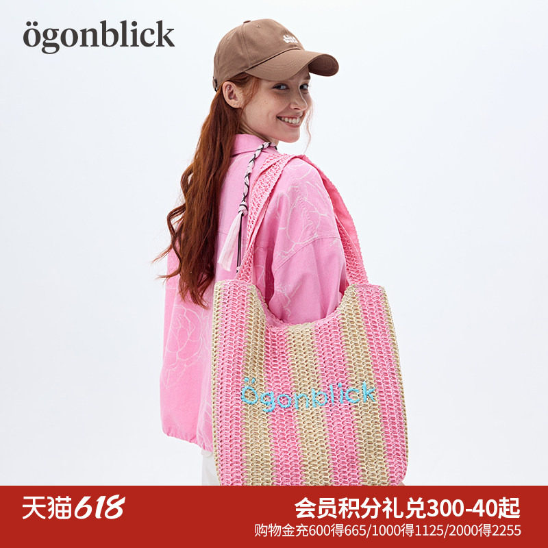 北欧时刻条纹草编度假单肩包女大容量便携旅游设计感编织手提包女