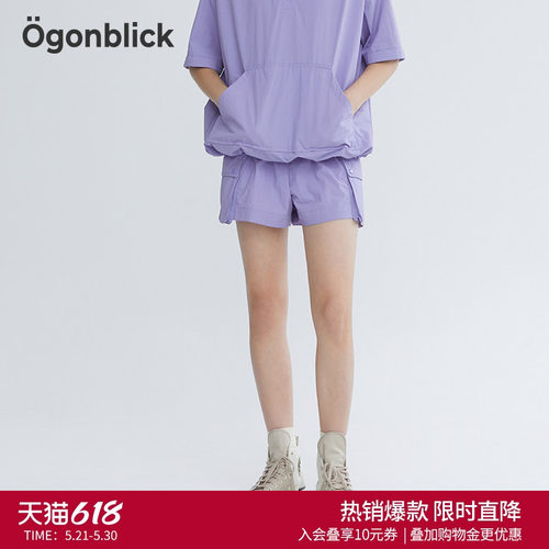 北欧时刻紫色工装运动直筒短裤女2026年夏季高腰宽松休闲阔腿裤子