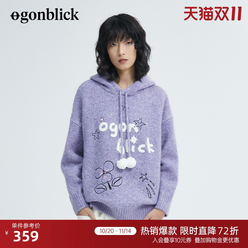 北欧时刻香芋紫印花连帽毛衣