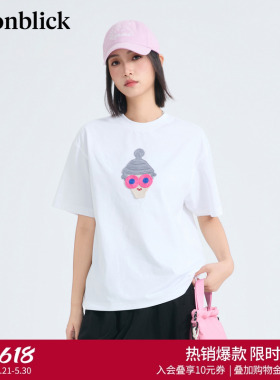 北欧时刻 潮流设计针织刺绣白色T恤女2026年夏季新款宽松短袖上衣