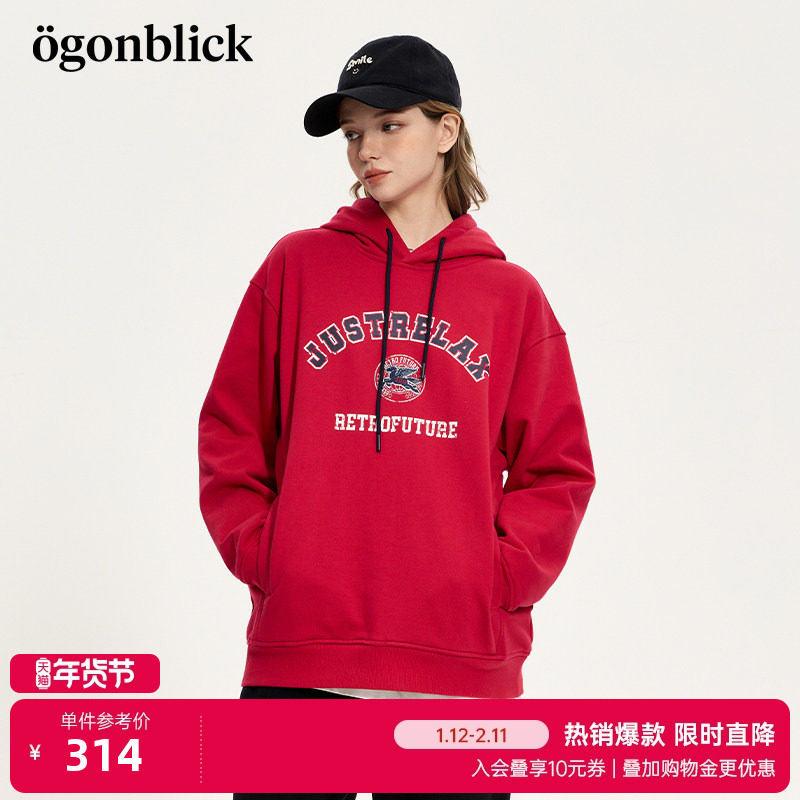 北欧时刻美式复古字母印花连帽卫衣女26春季新款宽松百搭大码上衣,女装/女士精品,卫衣/绒衫,淘宝优惠券,粉丝福利购,淘宝优惠卷