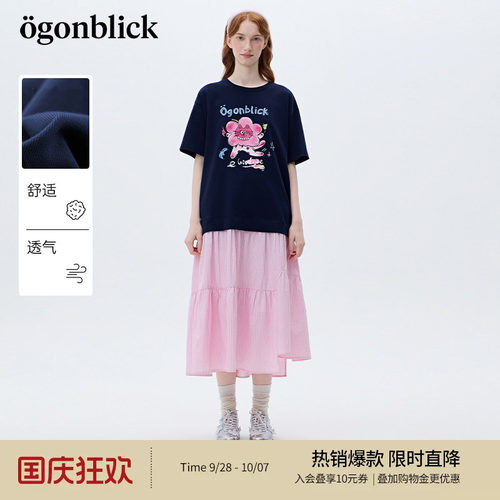 商场同款北欧时刻花猫印花拼接格子连衣裙女26年夏季新款设计长裙