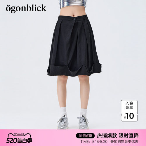 北欧时刻'法式优雅花边褶皱半身裙女26年夏季新款高腰A莱赛尔短裙