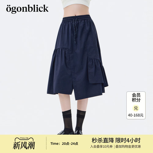 北欧时刻复古解构设计感休闲半身裙女2026年秋季新款不规则长裙子