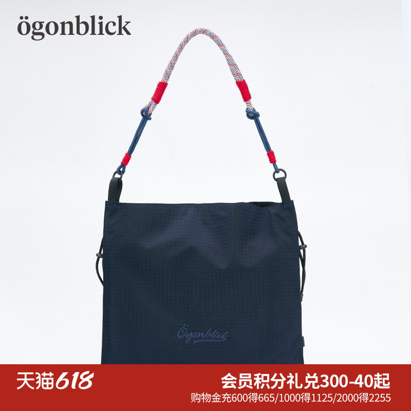 北欧时刻撞色手工编织绳抽绳托特包女大容量便携单肩旅行方型包包