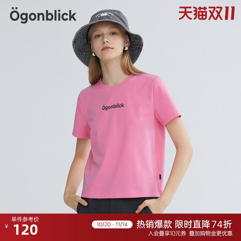 商场同款]北欧时刻正肩圆领短袖T恤