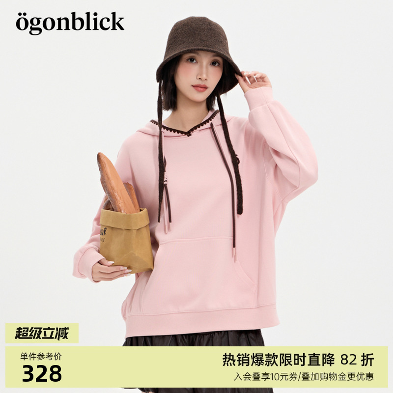 商场同款北欧时刻逗鸭联名刺绣撞色连帽卫衣女25秋冬新款休闲上衣