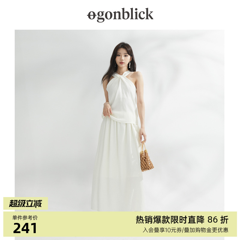 北欧时刻极简风纯色扭结吊带套装