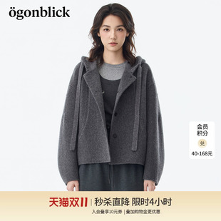 北欧时刻撞色拼接针织连帽绵羊毛呢外套女冬季新款双面呢短款大衣