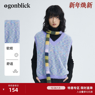 马甲女春季 北欧时刻设计感彩色V领针织衫 毛衣背心马夹 商场同款